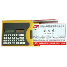 Business card hloder and calculator